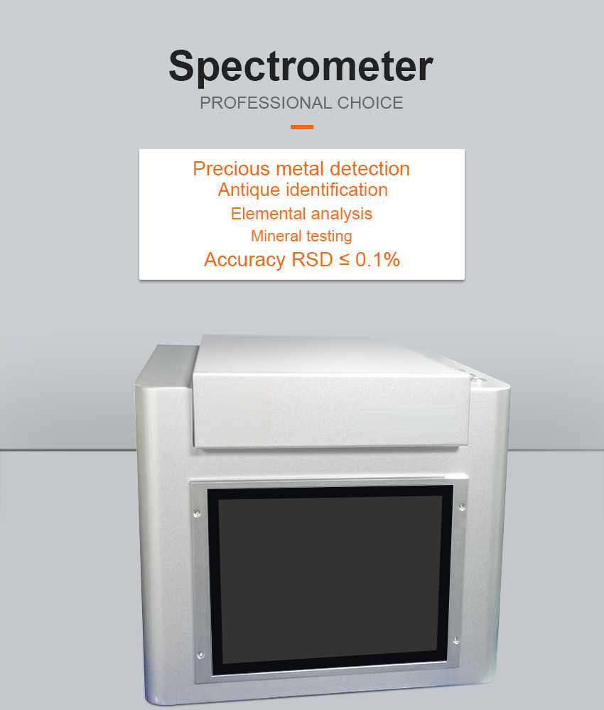Precious Metal Analyzer 贵金属分析仪