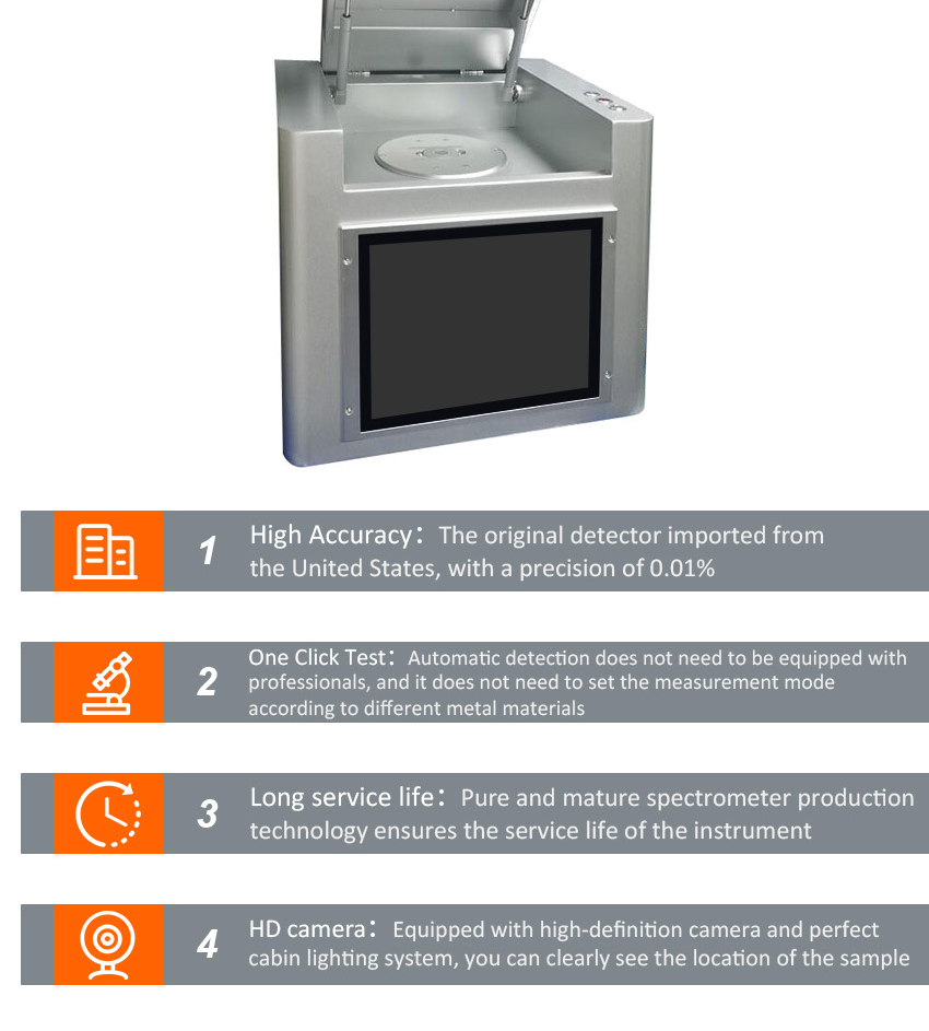 Precious Metal Analyzer 贵金属分析仪