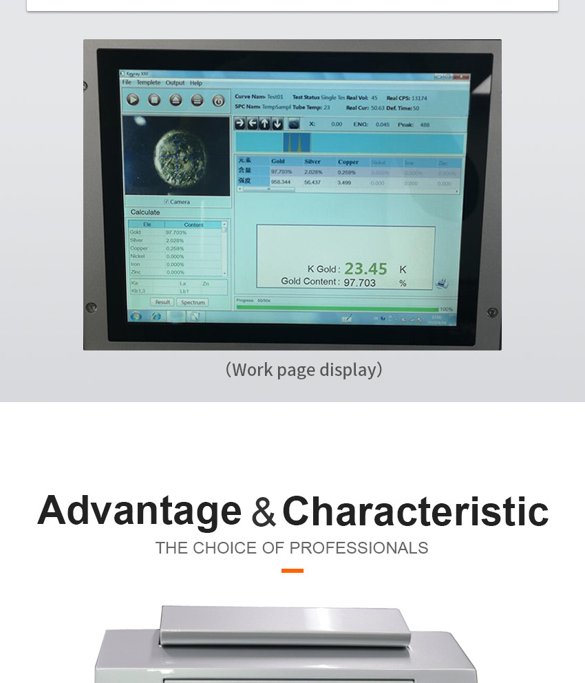 XRF Gold Tester Spectrometer (SDD Detector) XRF金测试仪光谱仪(SDD检测器)