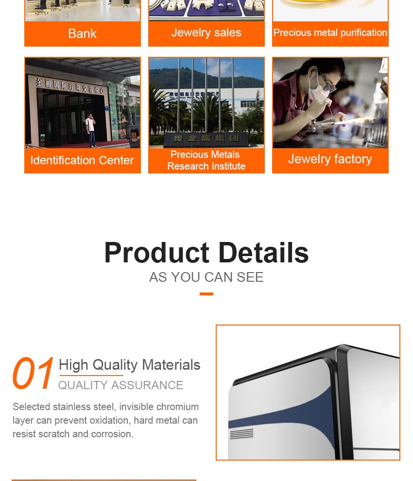 XRF Gold Tester Spectrometer (SDD Detector) XRF金测试仪光谱仪(SDD检测器)