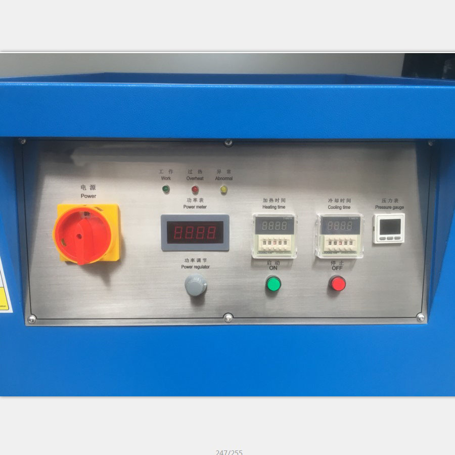 金条真空铸造机