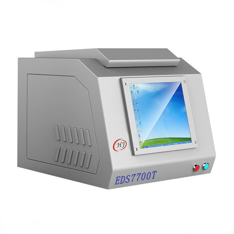 XRF金测试仪光谱仪(SDD检测器)