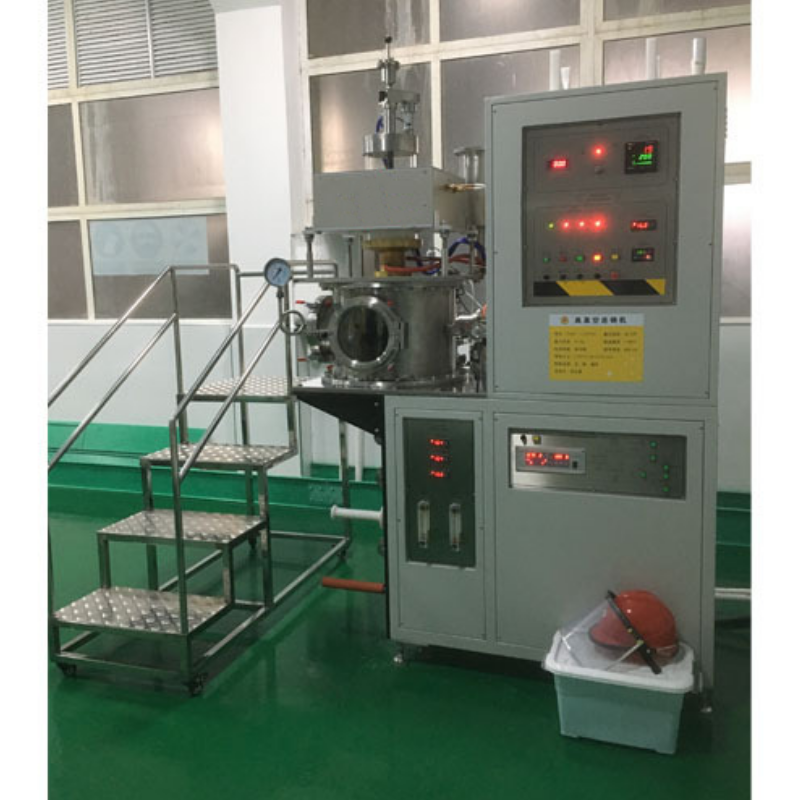 高真空连续铸造机