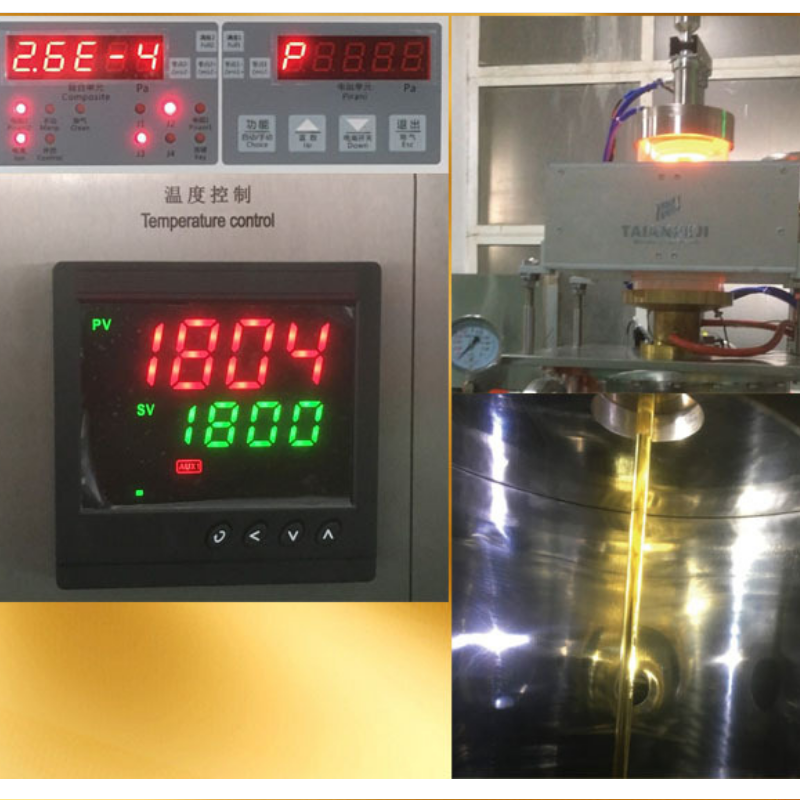 高真空连续铸造机