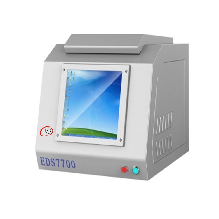 贵金属分析仪（SI-PIN探测器）